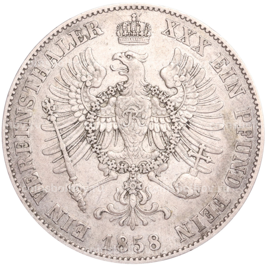 Монета 1 союзный талер 1858 года Пруссия (вид 2)