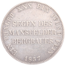 Монета 1 талер 1857 года A Пруссия («Горный талер») (реверс)