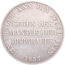 Монета 1 талер 1857 года A Пруссия («Горный талер») (реверс)