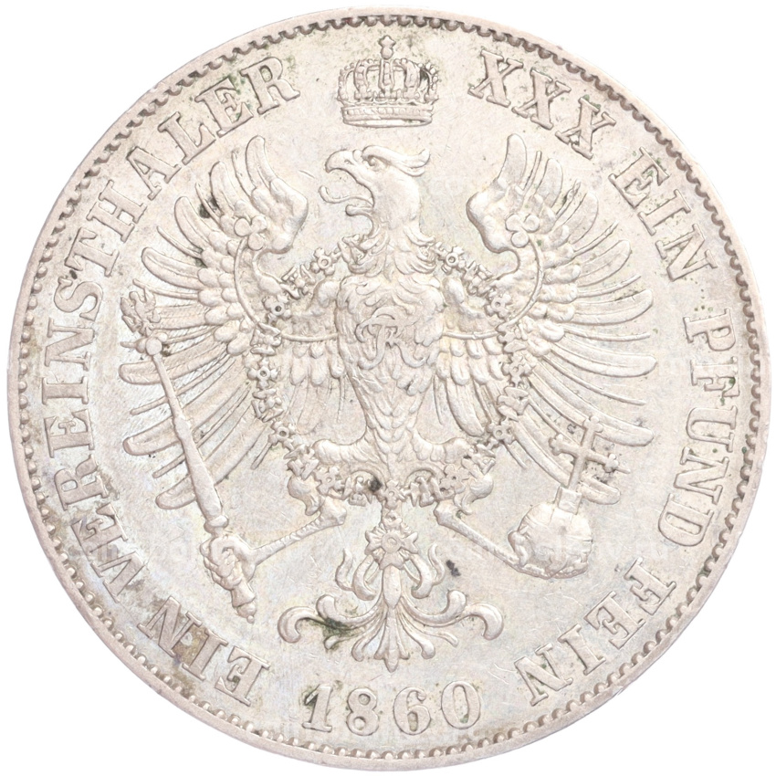 Монета 1 союзный талер 1860 года A Пруссия (вид 2)