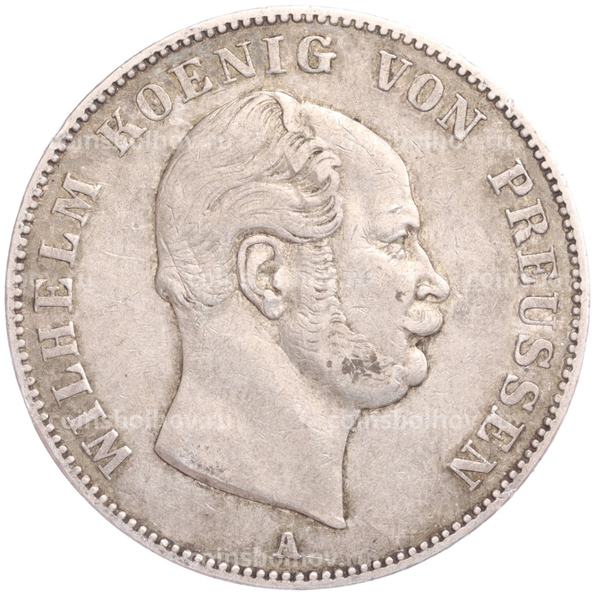 Монета 1 талер 1861 года A Пруссия («Горный талер»)