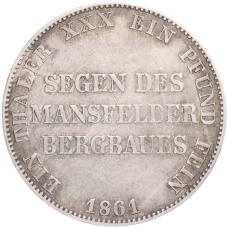 Монета 1 талер 1861 года A Пруссия («Горный талер») (реверс)