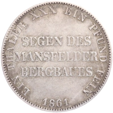 Монета 1 талер 1861 года A Пруссия («Горный талер») (реверс)
