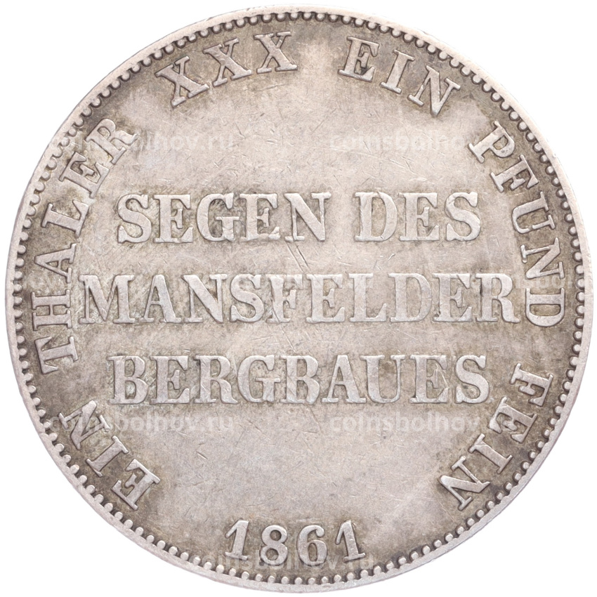 Монета 1 талер 1861 года A Пруссия («Горный талер») (вид 2)