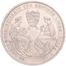 Монета 1 талер 1854 года Саксония «Смерть Короля Фридриха Августа II» (реверс)