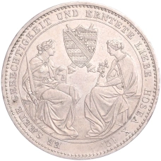 Монета 1 талер 1854 года Саксония «Смерть Короля Фридриха Августа II» (реверс)