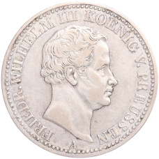 Монета 1 талер 1835 года Германские государства — Пруссия («Горный талер») (аверс)