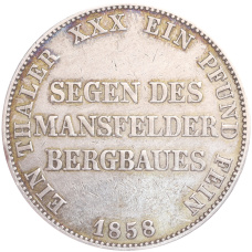 Монета 1 талер 1858 года Пруссия («Горный талер») (реверс)