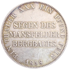 Монета 1 талер 1858 года Пруссия («Горный талер») (реверс)
