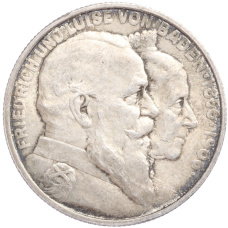 Монета 2 марки 1906 года  Германия (Баден) «50 лет свадьбе Фридриха I и Луизы Прусской» (аверс)