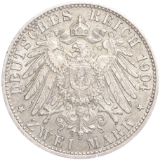 Монета 2 марки 1904 года J Германия (Бремен) (реверс)