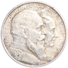 Монета 2 марки 1906 года  Германия (Баден) «50 лет свадьбе Фридриха I и Луизы Прусской» (аверс)
