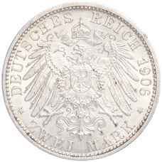 Монета 2 марки 1906 года  Германия (Баден) «50 лет свадьбе Фридриха I и Луизы Прусской» (реверс)