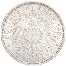 Монета 2 марки 1906 года  Германия (Баден) «50 лет свадьбе Фридриха I и Луизы Прусской» (реверс)