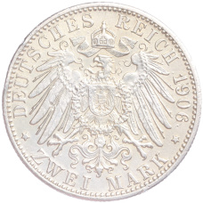 Монета 2 марки 1906 года  Германия (Баден) «50 лет свадьбе Фридриха I и Луизы Прусской» (реверс)