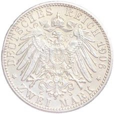 Монета 2 марки 1906 года  Германия (Баден) «50 лет свадьбе Фридриха I и Луизы Прусской» (реверс)