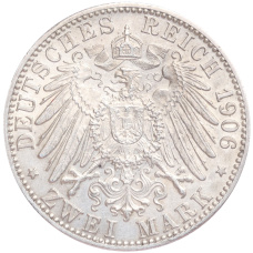 Монета 2 марки 1906 года  Германия (Баден) «50 лет свадьбе Фридриха I и Луизы Прусской» (реверс)