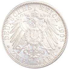 Монета 2 марки 1906 года  Германия (Баден) «50 лет свадьбе Фридриха I и Луизы Прусской» (реверс)