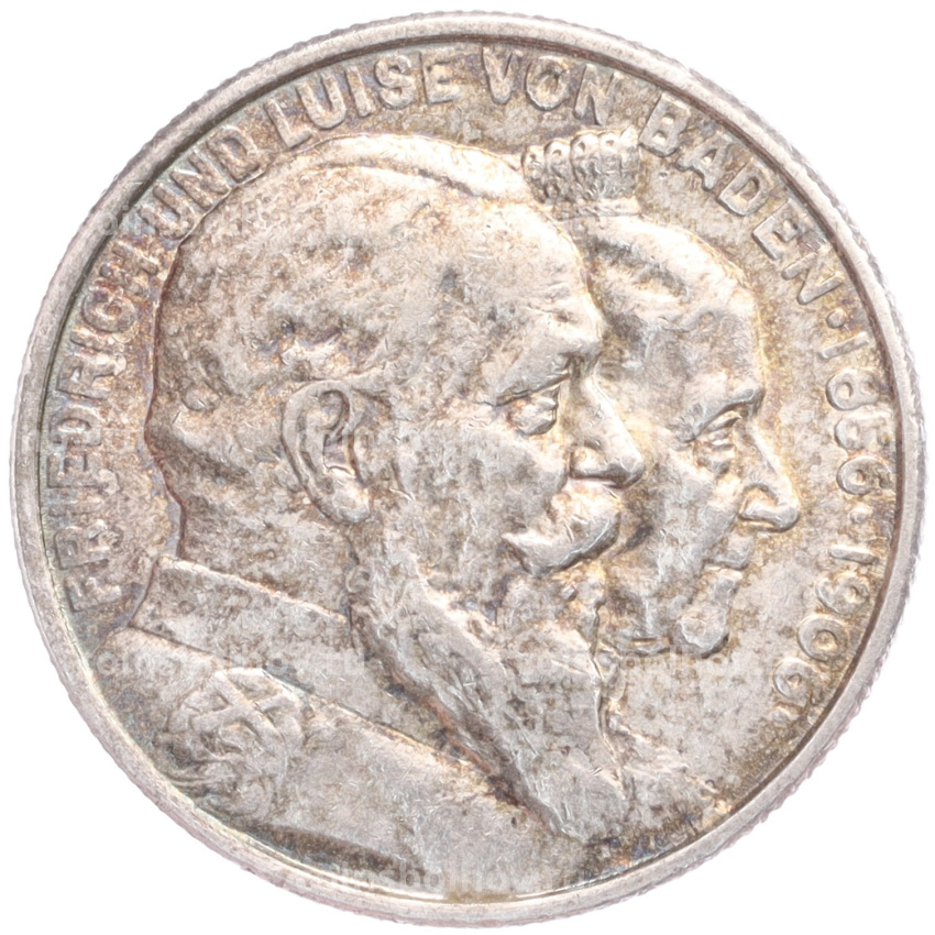 Монета 2 марки 1906 года  Германия (Баден) «50 лет свадьбе Фридриха I и Луизы Прусской»