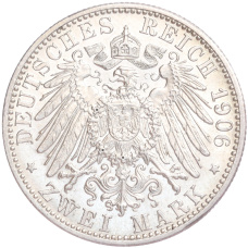 Монета 2 марки 1906 года  Германия (Баден) «50 лет свадьбе Фридриха I и Луизы Прусской» (реверс)