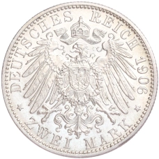 Монета 2 марки 1906 года  Германия (Баден) «50 лет свадьбе Фридриха I и Луизы Прусской» (реверс)