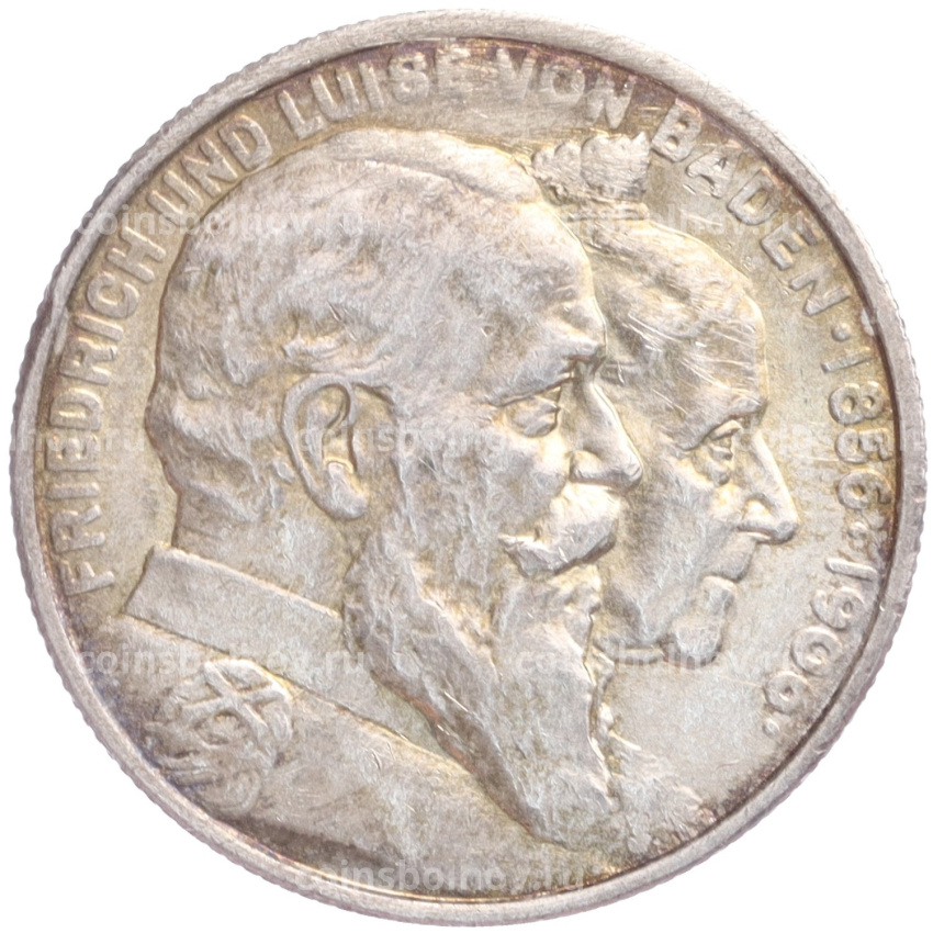 Монета 2 марки 1906 года Германия (Баден) «50 лет свадьбе Фридриха I и Луизы Прусской»