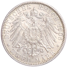 Монета 2 марки 1906 года Германия (Баден) «50 лет свадьбе Фридриха I и Луизы Прусской» (реверс)