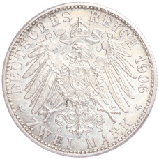 Монета 2 марки 1906 года  Германия (Баден) «50 лет свадьбе Фридриха I и Луизы Прусской» (реверс)