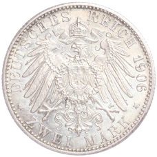 Монета 2 марки 1906 года  Германия (Баден) «50 лет свадьбе Фридриха I и Луизы Прусской» (реверс)