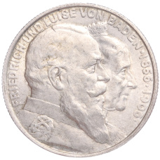 Монета 2 марки 1906 года  Германия (Баден) «50 лет свадьбе Фридриха I и Луизы Прусской» (аверс)