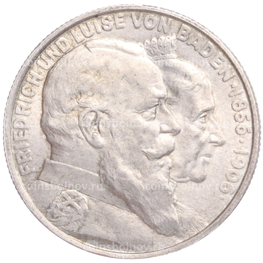 Монета 2 марки 1906 года  Германия (Баден) «50 лет свадьбе Фридриха I и Луизы Прусской»