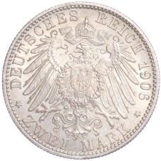 Монета 2 марки 1906 года  Германия (Баден) «50 лет свадьбе Фридриха I и Луизы Прусской» (реверс)