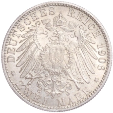 Монета 2 марки 1906 года  Германия (Баден) «50 лет свадьбе Фридриха I и Луизы Прусской» (реверс)