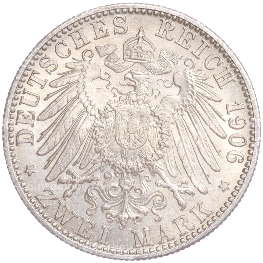 Монета 2 марки 1906 года  Германия (Баден) «50 лет свадьбе Фридриха I и Луизы Прусской» (вид 2)