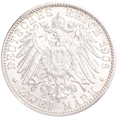 Монета 2 марки 1906 года  Германия (Баден) «50 лет свадьбе Фридриха I и Луизы Прусской» (реверс)