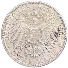 Монета 2 марки 1906 года  Германия (Баден) «50 лет свадьбе Фридриха I и Луизы Прусской» (реверс)