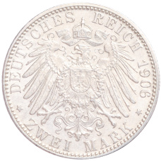 Монета 2 марки 1906 года  Германия (Баден) «50 лет свадьбе Фридриха I и Луизы Прусской» (реверс)