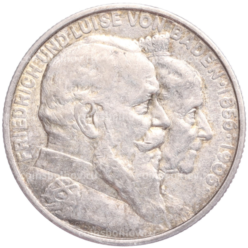 Монета 2 марки 1906 года  Германия (Баден) «50 лет свадьбе Фридриха I и Луизы Прусской»