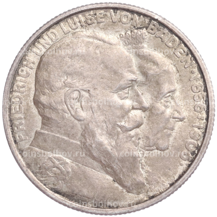 Монета 2 марки 1906 года  Германия (Баден) «50 лет свадьбе Фридриха I и Луизы Прусской»