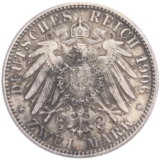 Монета 2 марки 1906 года  Германия (Баден) «50 лет свадьбе Фридриха I и Луизы Прусской» (реверс)