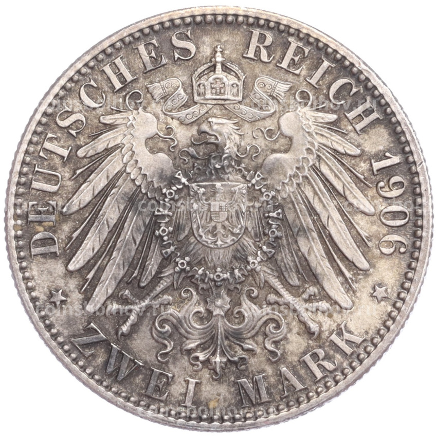 Монета 2 марки 1906 года  Германия (Баден) «50 лет свадьбе Фридриха I и Луизы Прусской» (вид 2)