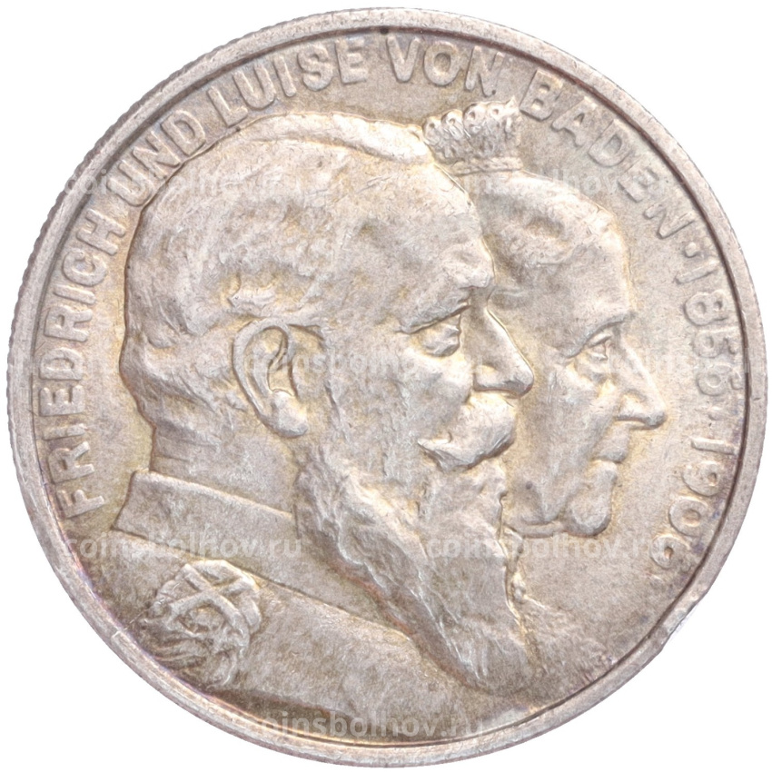 Монета 2 марки 1906 года  Германия (Баден) «50 лет свадьбе Фридриха I и Луизы Прусской»