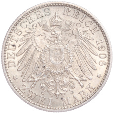 Монета 2 марки 1906 года  Германия (Баден) «50 лет свадьбе Фридриха I и Луизы Прусской» (реверс)