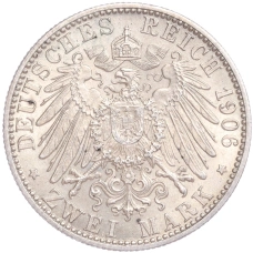 Монета 2 марки 1906 года  Германия (Баден) «50 лет свадьбе Фридриха I и Луизы Прусской» (реверс)