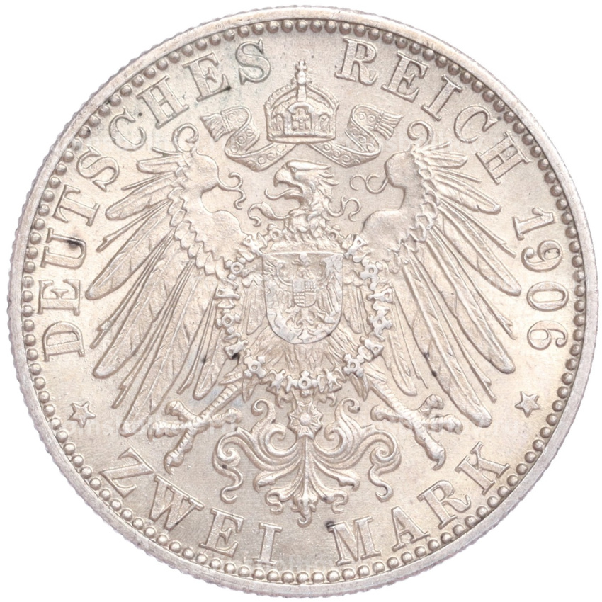 Монета 2 марки 1906 года  Германия (Баден) «50 лет свадьбе Фридриха I и Луизы Прусской» (вид 2)