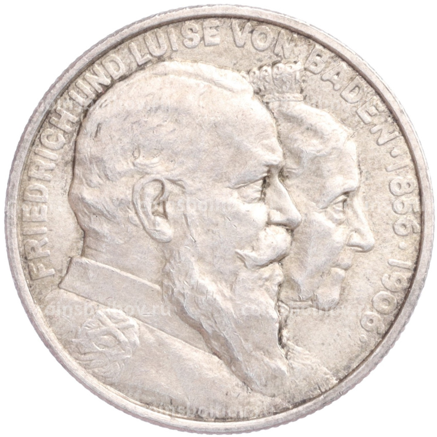 Монета 2 марки 1906 года  Германия (Баден) «50 лет свадьбе Фридриха I и Луизы Прусской»