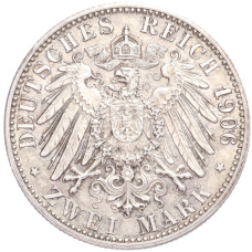 Монета 2 марки 1906 года  Германия (Баден) «50 лет свадьбе Фридриха I и Луизы Прусской» (реверс)