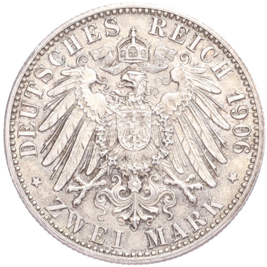 Монета 2 марки 1906 года  Германия (Баден) «50 лет свадьбе Фридриха I и Луизы Прусской» (вид 2)