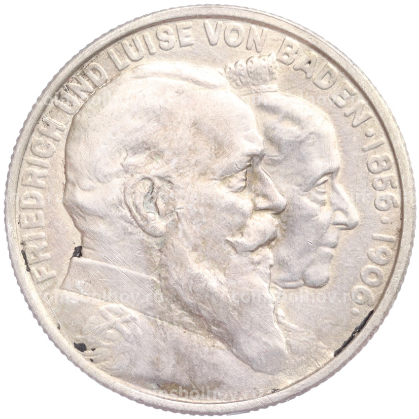 Монета 2 марки 1906 года  Германия (Баден) «50 лет свадьбе Фридриха I и Луизы Прусской»