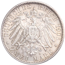 Монета 2 марки 1906 года  Германия (Баден) «50 лет свадьбе Фридриха I и Луизы Прусской» (реверс)